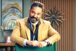 Kamal Haasan upcoming movies, Kamal Haasan updates, kamal haasan opts out of bigg boss, Bigg boss 8 tamil