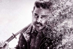 Vikram movie latest, Vikram movie latest, kamal haasan announces vikram release date, Ulaganayagan