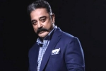 Kamal Haasan coronavirus, Kamal Haasan coronavirus, kamal haasan hospitalized in chennai, Bigg boss 8 tamil