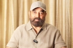 Kamal Haasan breaking updates, Kamal Haasan latest, kamal haasan decides to quit bigg boss tamil, Reality show