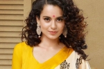 Ayodhya, Manikarnika, kangana ranaut says ram mandir bhumi pujan will be a part of her next film, Ram temple