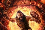 Kantara 2 new release, Kantara 2 new release, new release date locked for kantara 2, Drama