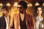 Khiladi Movie Tweets, Khiladi movie rating, khiladi movie review rating story cast and crew, Satyanarayana