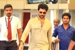 Kushi movie promotions, Kushi promotions, kushi team busy touring, Kushi