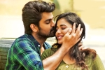 Lakshya review, Naga Shaurya Lakshya movie review, lakshya movie review rating story cast and crew, World championship