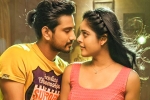 Raj Tarun Lover movie review, Lover Movie Tweets, lover movie review rating story cast and crew, Raj tarun Raj Tarun Lover movie review, Lover Movie Tweets, lover movie review rating story cast and crew, Raj tarun