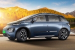 MG Windsor EV Pro specifications, MG Windsor EV Pro release date, mg windsor ev pro launched in india, Rice