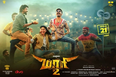 Maari 2 Tamil Movie