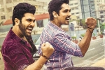 Sharwanand Maha Samudram movie review, Sharwanand Maha Samudram movie review, maha samudram movie review rating story cast and crew, Maha samudram