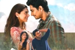 Rambha song in Maha Samudram, Maha Samudram movie news, second trailer of maha samudram to be out tomorrow, Aditi rao hydari