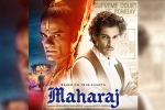 Maharaj Netflix ban, Maharaj Netflix why it is banned, maharaj gets clean chit from gujarat high court, Aditya