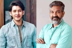 Mahesh Babu and Rajamouli Film breaking, Mahesh Babu and Rajamouli Film shoot, interesting updates about mahesh babu and rajamouli film, Sudan