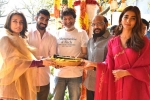 Mahesh Babu new movie, Mahesh Babu, mahesh and trivikram s next gets launched, Ssmb28