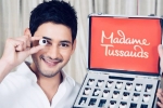 Mahesh Babu next, Mahesh Babu at AMB Cinemas, amb cinemas to have mahesh s wax statue treat, Madame tussauds Mahesh Babu next, Mahesh Babu at AMB Cinemas, amb cinemas to have mahesh s wax statue treat, Madame tussauds