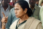 Mamat Banarjee, 1 Million Rupees Bounty On Mamata Banarjee, 1 million rupees bounty on mamata banarjee, Mamata banarjee