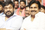 Agnyaathavaasi, Pawan Kalyan, megastar to unveil agnyaathavaasi audio, Audio release