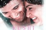 Kushi, Kushi film, na roja nuvve from kushi is simple, Lyrics