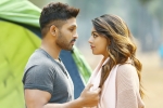 Anu Emmanuel, Naa Peru Surya, naa peru surya day one collections, Lagadapati