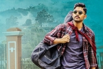 Naa Peru Surya, Allu Arjun, naa peru surya pre release business updates, Lagadapati