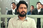 Naandhi trailer, Allari Naresh, naandhi trailer a game changer for allari naresh, Naandhi trailer