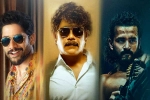 Naga Chaitanya, The Ghost event, akkineni family to support nagarjuna s the ghost, Madness