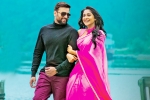 Balakrishnudu music, Nara Rohit, balakrishnudu audio release updates, Audio release