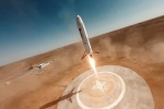 Nebula-1 rocket, Nebula-1 rocket news, drone captures chinese rocket exploding during landing, The prototype hd