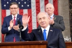 Netanyahu news, USA Congress, america and israel must stand together says netanyahu, Nafta