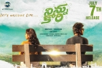 Nivetha Thomas, trailers songs, ninnu kori telugu movie, Once upo Nivetha Thomas, trailers songs, ninnu kori telugu movie, Once upo