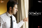 release date, Banita Sandhu, october hindi movie, Banita sandhu