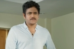 Company production, RGV, nagarjuna s next officer teaser is here, Myra sareen
