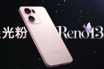 Oppo Reno 13 launch date, Oppo Reno 13, oppo reno 13 key specifications revealed, Oppo reno 16 pro