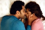 Ori Devuda rating, Ori Devuda movie story, ori devuda movie review rating story cast and crew, Vishwak sen
