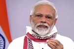 COVID updates from PM, COVID updates from PM, pm modi talks about covid 19 will the lockdown extend, Chief ministers COVID updates from PM, COVID updates from PM, pm modi talks about covid 19 will the lockdown extend, Chief ministers