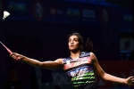 Forbes List of World's Highest-Paid Female Athletes, P V Sindhu, p v sindhu only indian in forbes list of world s highest paid female athletes, Serena williams