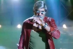 Patel SIR rating, Patel SIR review, patel sir movie review rating story cast and crew, A aa latest teaser