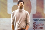 Radhe Shyam breaking news, Radhe Shyam reviews, radhe shyam three days collections, Radha krishna kumar