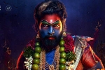 Pushpa 3, Pushpa 3 film, pushpa the rule to have a sequel, Roar