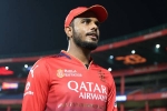 Yash Dayal, RCB, rcb confirms yash dayal will not play ipl 2026, 26 11 accused