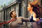 Prabhas, Radhe Shyam, day one collections of radhe shyam, Radha krishna kumar