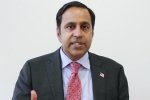 raja krishnamoorthi net worth, Sting Operation on Fake University, raja krishnamoorthi seeks details of sting operation on fake university, Immigration fraud raja krishnamoorthi net worth, Sting Operation on Fake University, raja krishnamoorthi seeks details of sting operation on fake university, Immigration fraud
