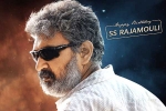 SS Rajamouli, RRR Team funny video, ss rajamouli gets a special surprise gift from rrr team, Funny video