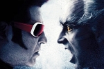 Lyca Productions, Rajinikanth, rajinikanth s 2 0 teaser release date, Kabali