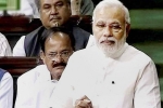 Parliament, Rajya Sabha, highlights of prime minister modi s rajya sabha speech, Demonetization