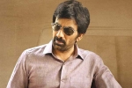 Ramarao On Duty, Ramarao On Duty total business, low buzz for ravi teja s ramarao on duty, Divyansha