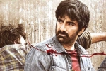 Sarath Mandava, SLV Cinemas, ravi teja s ramarao on duty trailer is here, Divyansha