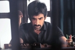 Ramarao On Duty telugu movie review, Ravi Teja Ramarao On Duty movie review, ramarao on duty movie review rating story cast and crew, Divyansha