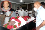 Ramesh Babu RIP, Mahesh Babu, ramesh babu s last rites held, Actor ram