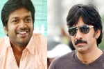 Ravi Teja new movie, Ravi Teja latest, ravi teja to work with anil ravipudi, Busy working