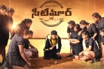 Seetimaar breaking news, Sampath Nandi, a new release date for gopichand s seetimaar, Sampath nandi